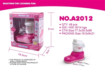 电动泡沫豆浆机 - OBL763520