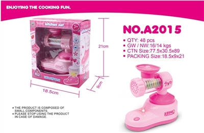 电动绞肉机 - OBL763522