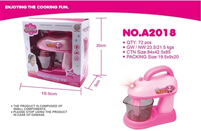 打蛋机 - OBL763525