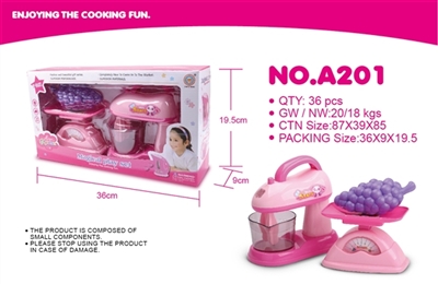 厨房秤、打蛋机 - OBL763528