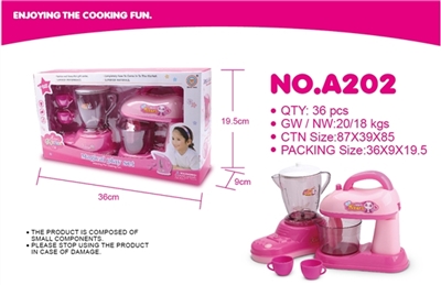 果汁机、打蛋机 - OBL763529