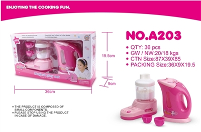 豆浆机、水壶 - OBL763530