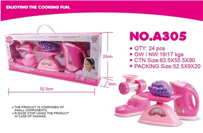 绞肉机、厨房秤、水壶 - OBL763535