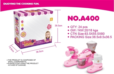 厨房秤、绞肉机、水壶、豆浆机 - OBL763542