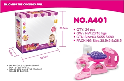 果汁机、绞肉机、豆浆机、打蛋器 - OBL763543