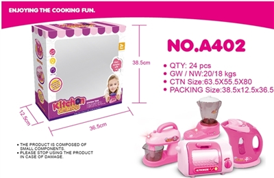 打蛋器、水壶、烤箱、果汁机、 - OBL763544