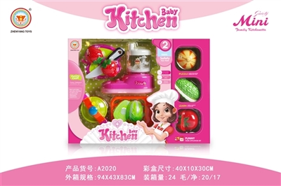 豆浆机切切乐套件 - OBL763552