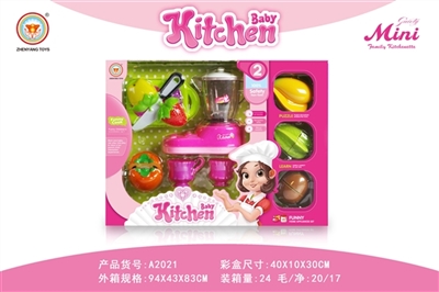 果汁机切切乐套件 - OBL763553