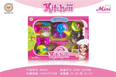 过家家 - OBL763556