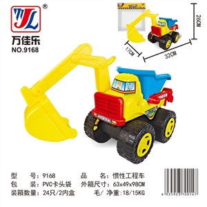 惯性玩具车 - OBL763570