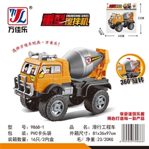 Sex toy car - OBL763574