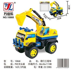 Glide truck - OBL763576