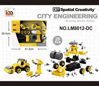 Roller electric start - OBL763614