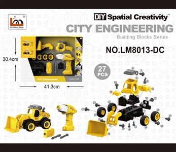 Bulldozers electric start - OBL763616