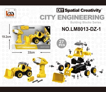 Bulldozers electric start - OBL763617