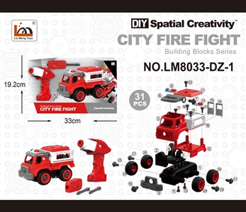 Transport vehicle electric start - OBL763629