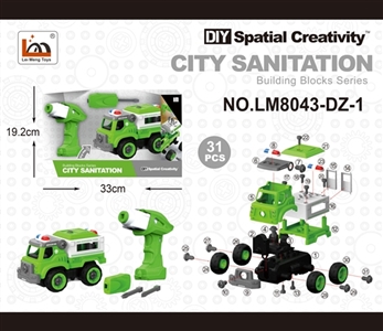 Transport vehicle electric start - OBL763636