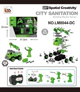 Crane electric start - OBL763637