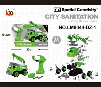 Crane electric start - OBL763638