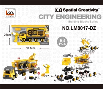 Semi electric start - OBL763639