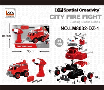Fire engine electric fire engine sound - OBL763641
