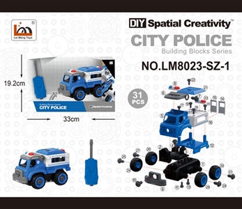 Truck hand with IC sound - OBL763656
