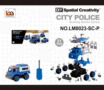 Truck hand with IC sound - OBL763657
