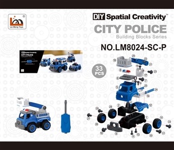 Ladder hand with IC sound - OBL763659