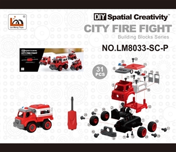 Truck hand with IC sound - OBL763661