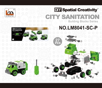 Sanitation car hand with IC sound - OBL763663