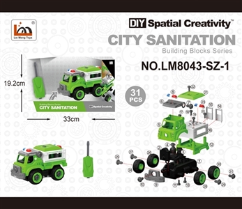 Truck hand with IC sound - OBL763664