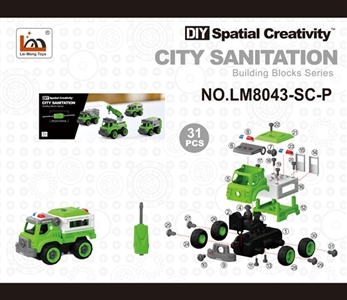 Truck hand with IC sound - OBL763665