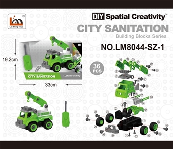 Crane hand with IC sound - OBL763666