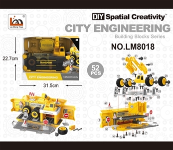 Car manual start - OBL763672