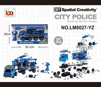 Container car remote control car - OBL763675