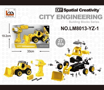 Remote start voice bulldozer - OBL763685
