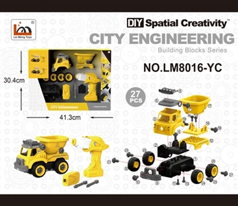 Remote start voice residue in the car - OBL763690