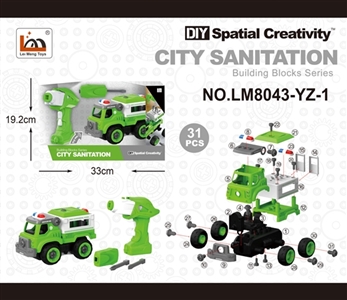 Transport vehicle remote start - OBL763705