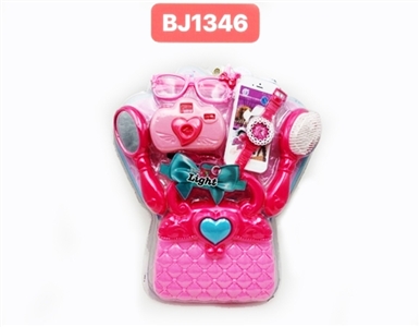 闪光盒饰品套装 - OBL763712