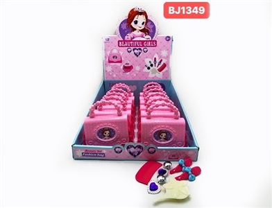 手提包饰品套+配件 - OBL763713