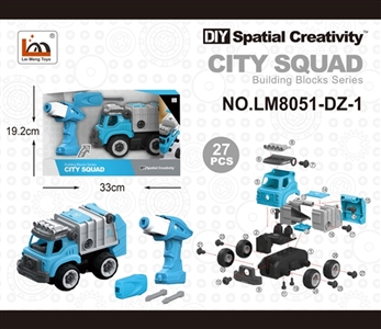 Electric sanitation car - OBL763715