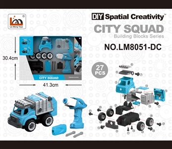 Electric sanitation car - OBL763716