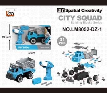 Electric transport vehicle - OBL763717