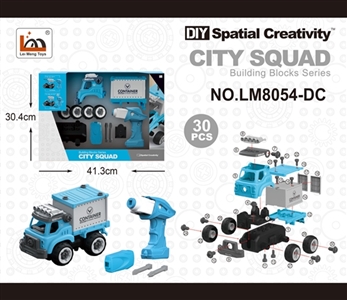 Set the electric loading - OBL763722