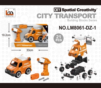 Electric express car - OBL763723