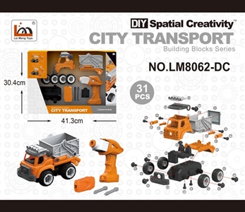Electric transport vehicle - OBL763726