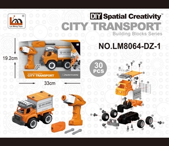 Set the electric loading - OBL763729