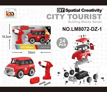 Electric bus - OBL763733