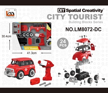Electric bus - OBL763734