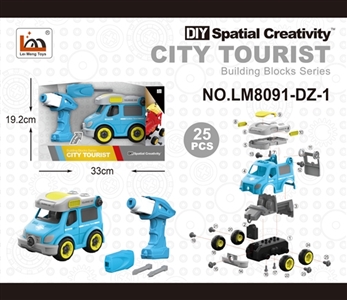 The electric car - OBL763738